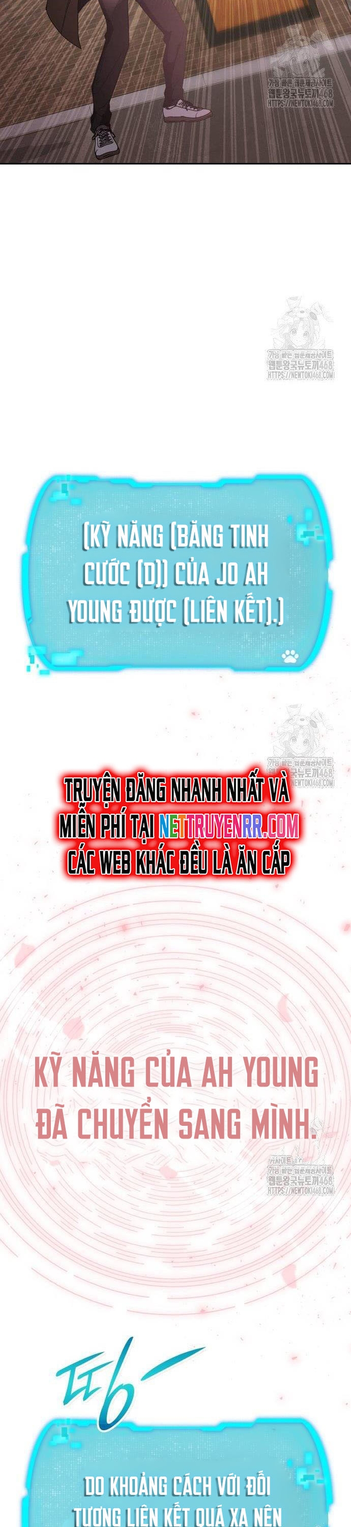 Trường Mẫu Giáo Thần Thú: Chapter 16
