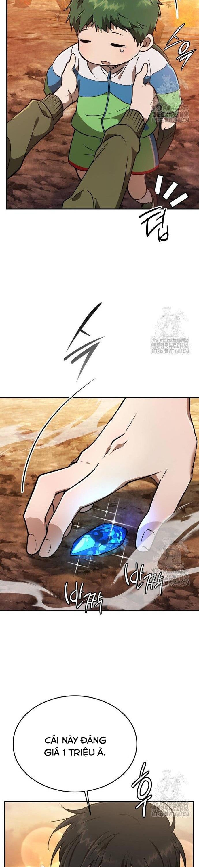 Trường Mẫu Giáo Thần Thú: Chapter 16