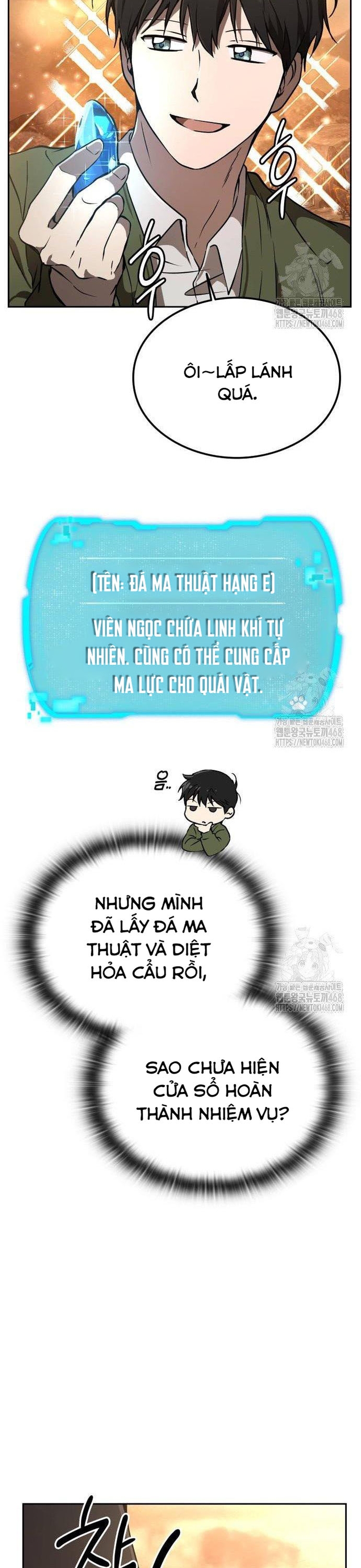 Trường Mẫu Giáo Thần Thú: Chapter 16