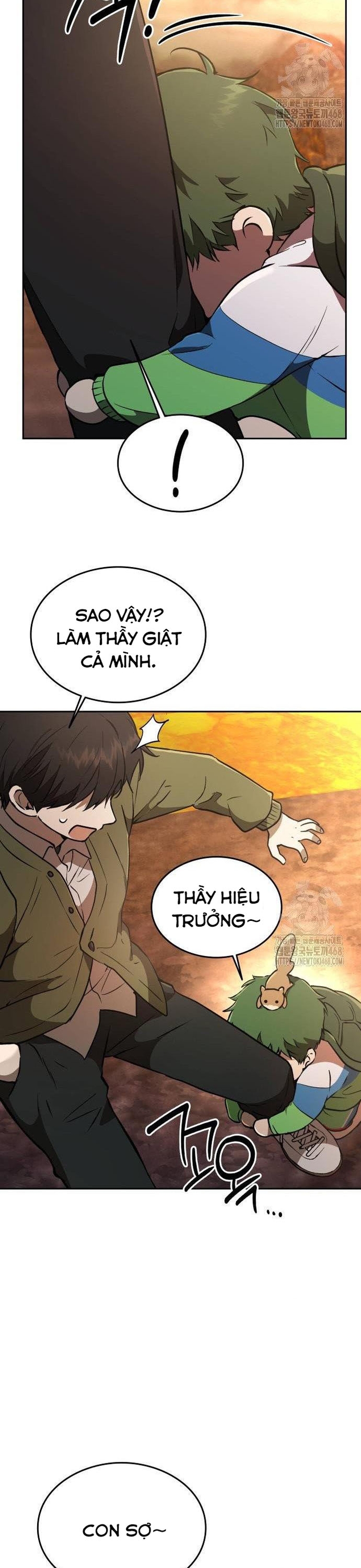 Trường Mẫu Giáo Thần Thú: Chapter 16