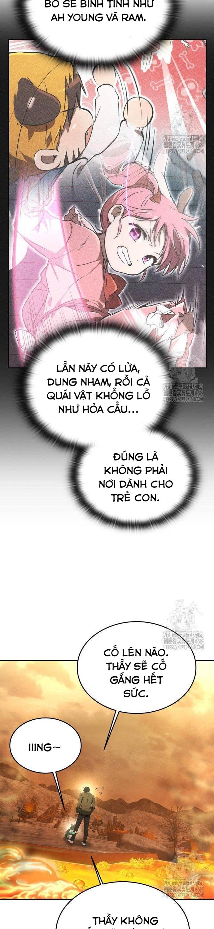 Trường Mẫu Giáo Thần Thú: Chapter 16