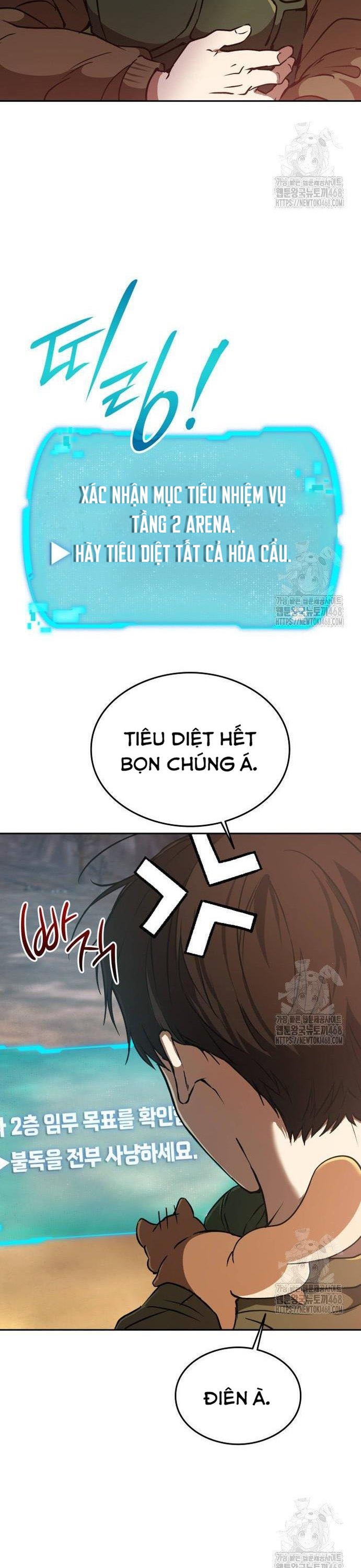 Trường Mẫu Giáo Thần Thú: Chapter 16