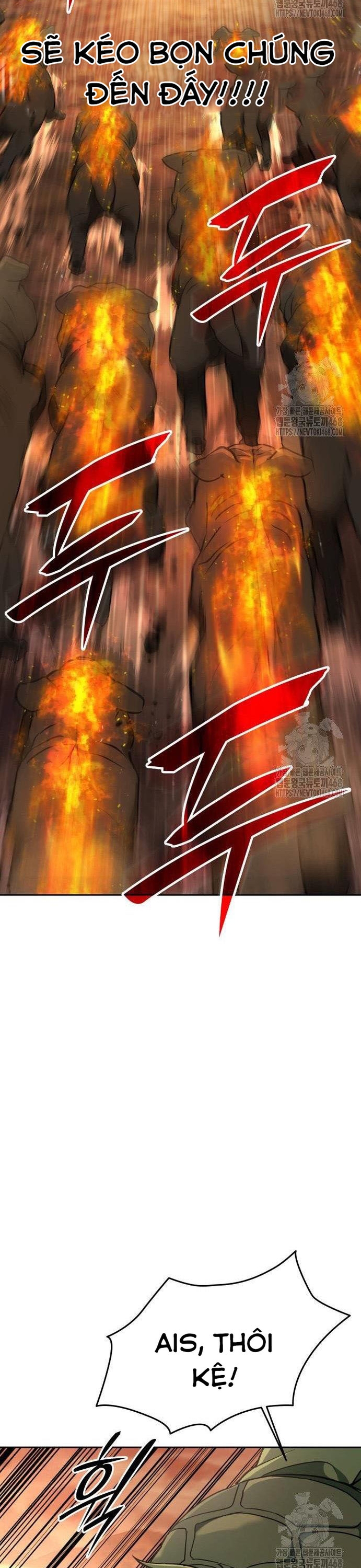 Trường Mẫu Giáo Thần Thú: Chapter 16