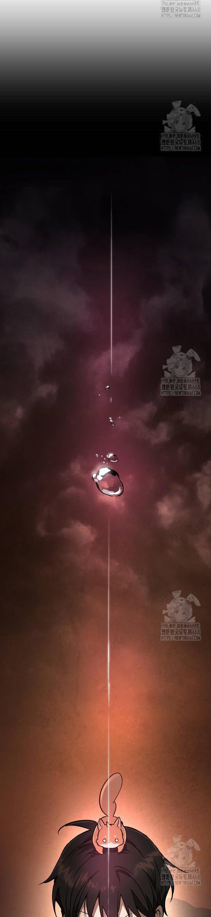 Trường Mẫu Giáo Thần Thú: Chapter 16