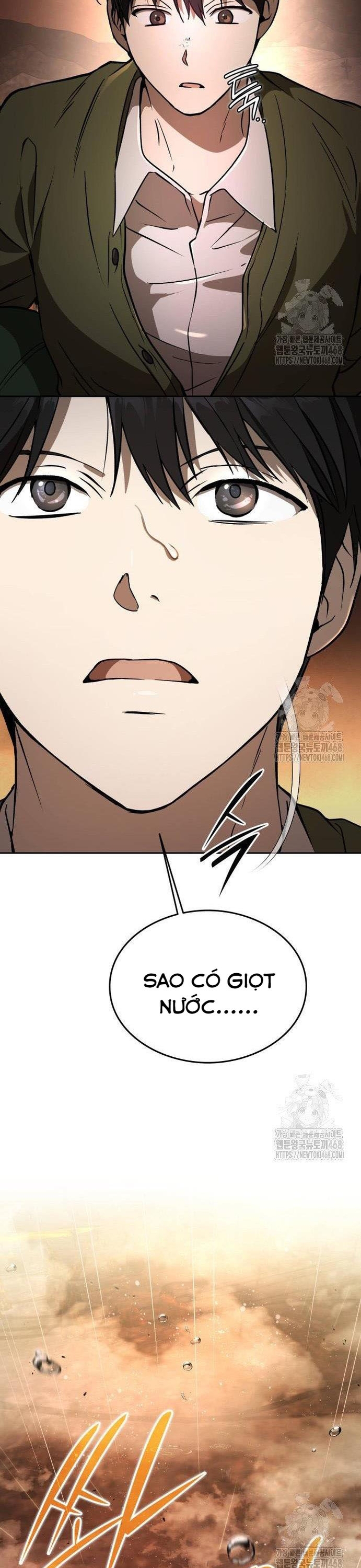 Trường Mẫu Giáo Thần Thú: Chapter 16