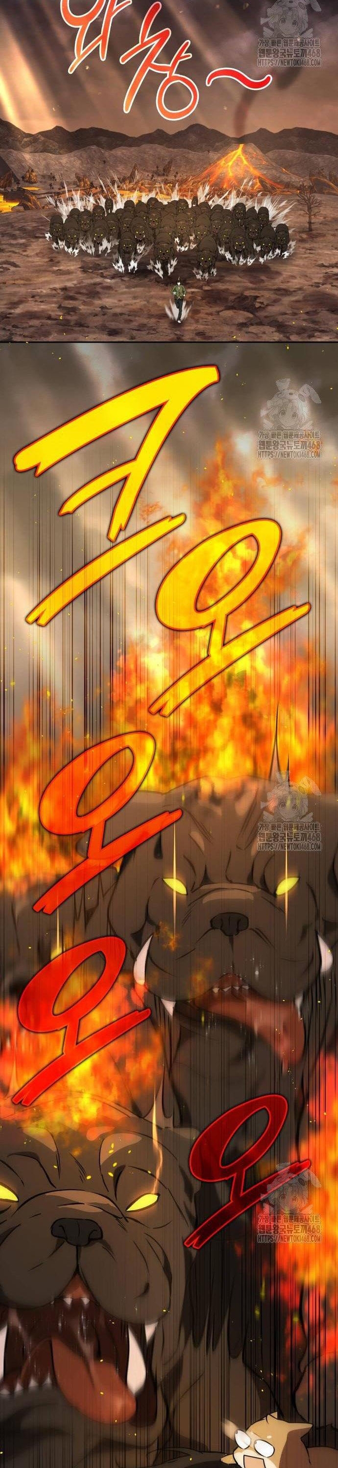 Trường Mẫu Giáo Thần Thú: Chapter 16