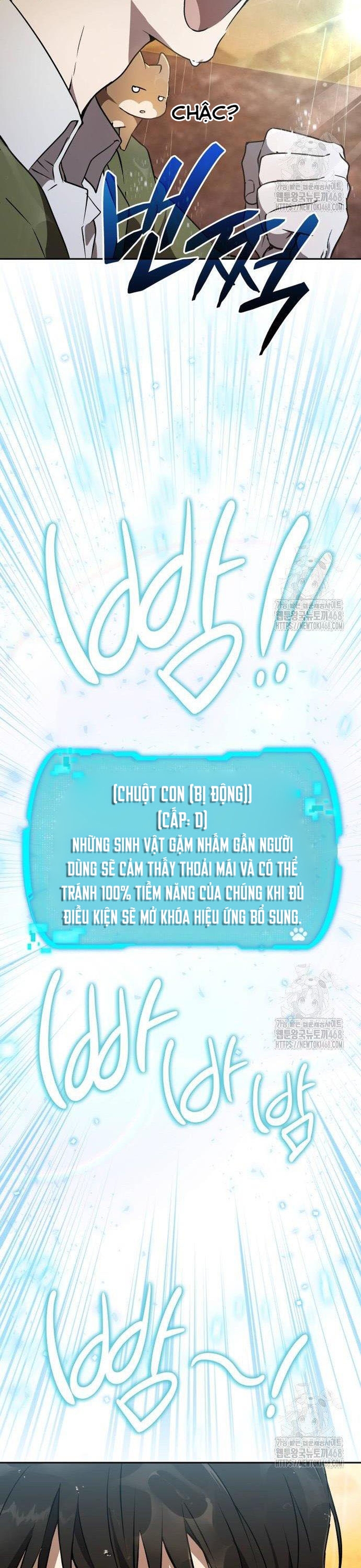 Trường Mẫu Giáo Thần Thú: Chapter 16