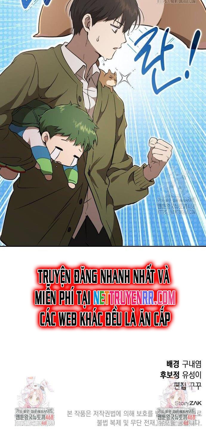 Trường Mẫu Giáo Thần Thú: Chapter 16