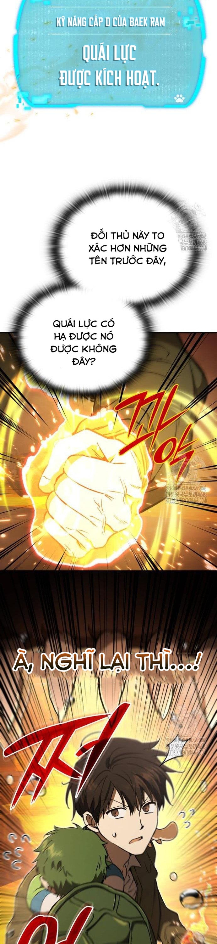 Trường Mẫu Giáo Thần Thú: Chapter 16