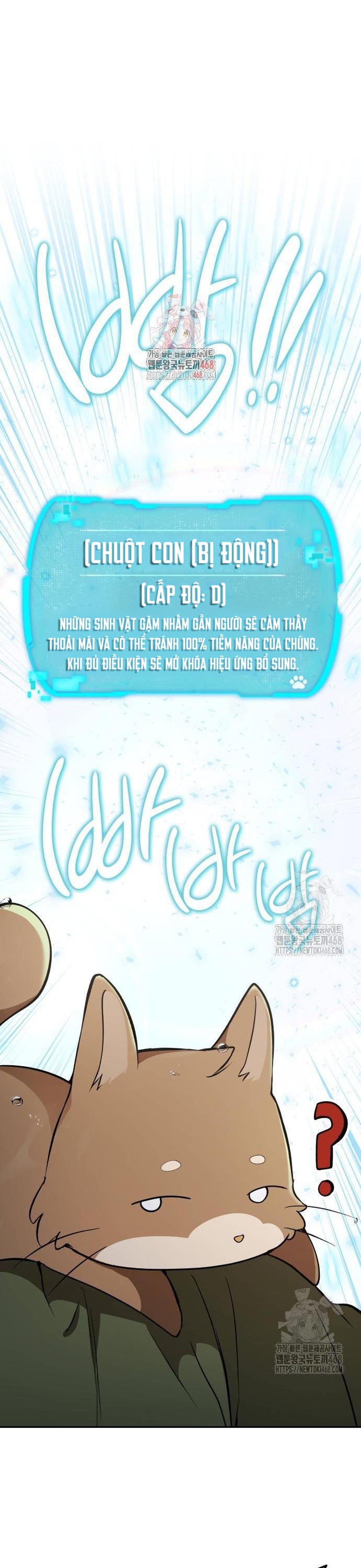 Trường Mẫu Giáo Thần Thú: Chapter 17