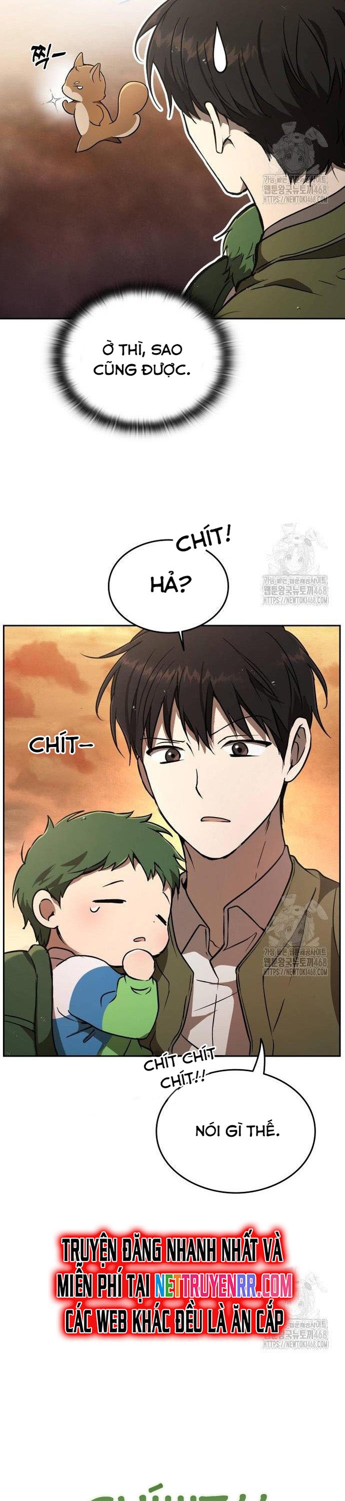 Trường Mẫu Giáo Thần Thú: Chapter 17