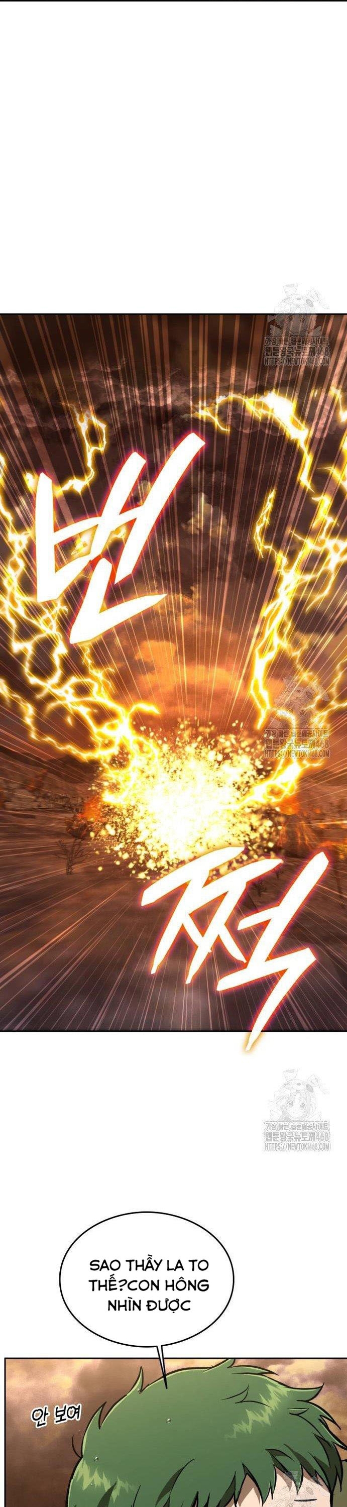 Trường Mẫu Giáo Thần Thú: Chapter 17