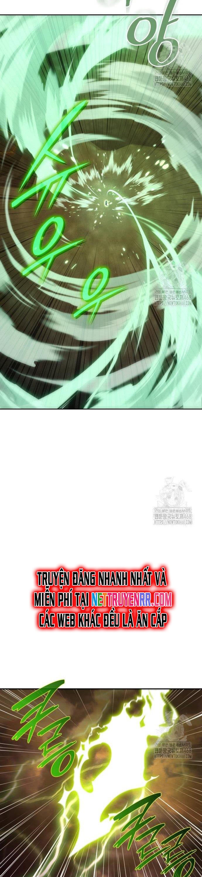 Trường Mẫu Giáo Thần Thú: Chapter 17