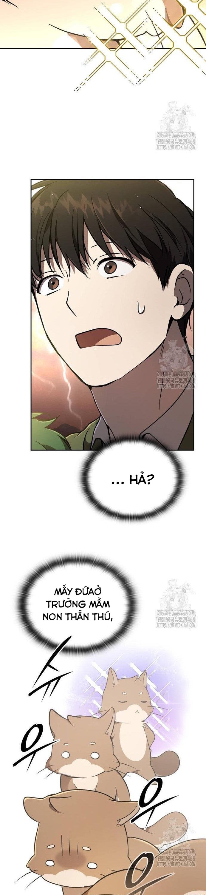 Trường Mẫu Giáo Thần Thú: Chapter 17