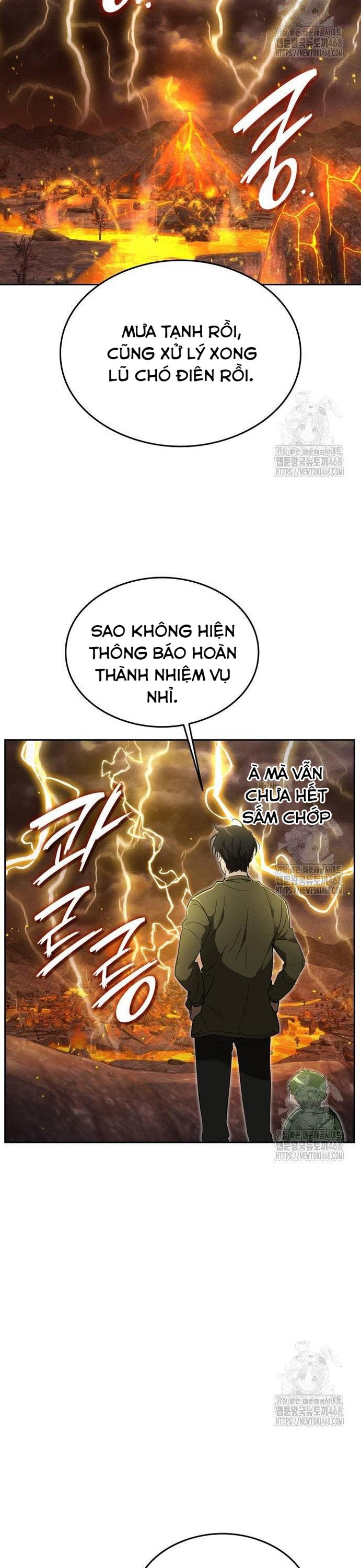Trường Mẫu Giáo Thần Thú: Chapter 17