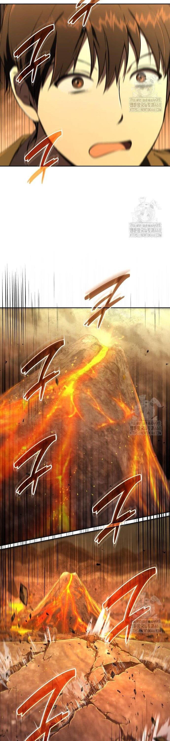 Trường Mẫu Giáo Thần Thú: Chapter 17