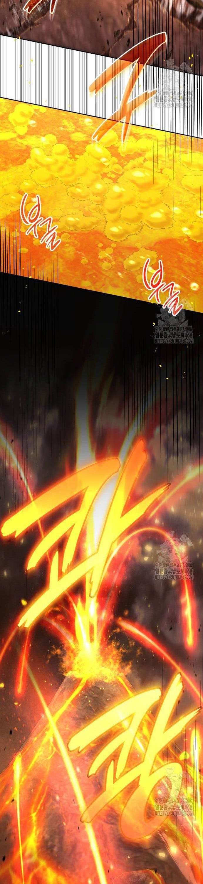 Trường Mẫu Giáo Thần Thú: Chapter 17