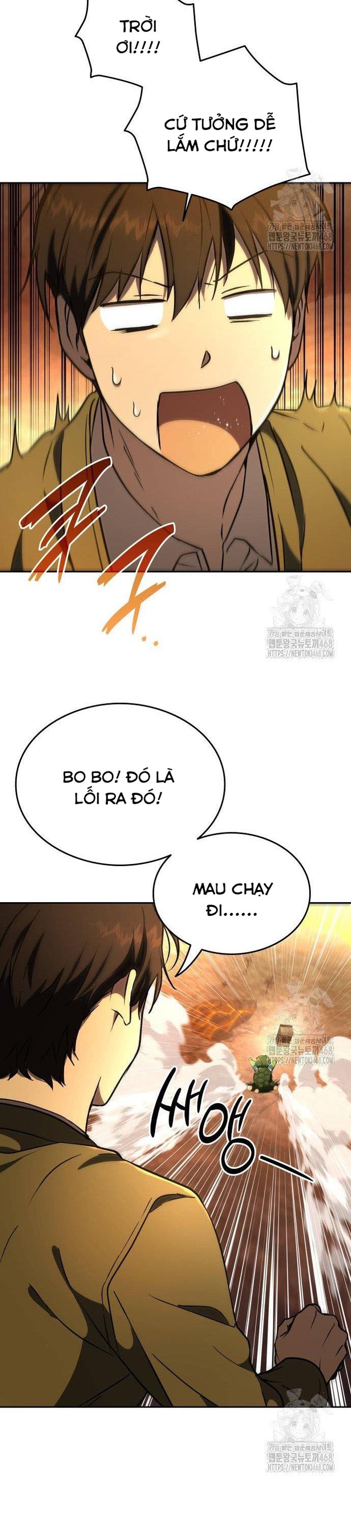 Trường Mẫu Giáo Thần Thú: Chapter 17