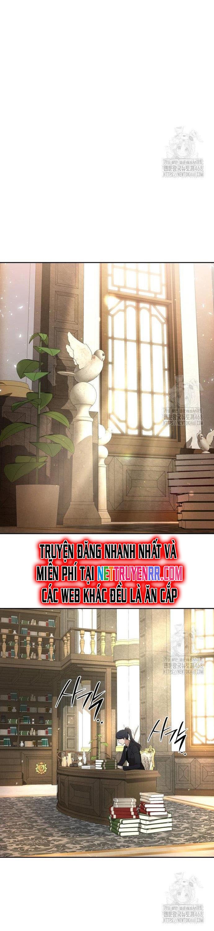 Trường Mẫu Giáo Thần Thú: Chapter 17