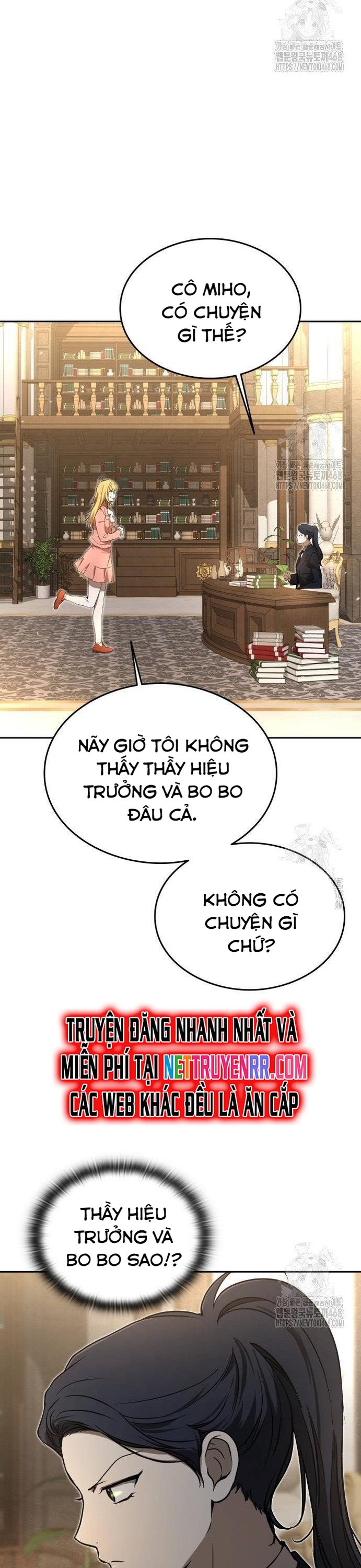 Trường Mẫu Giáo Thần Thú: Chapter 17