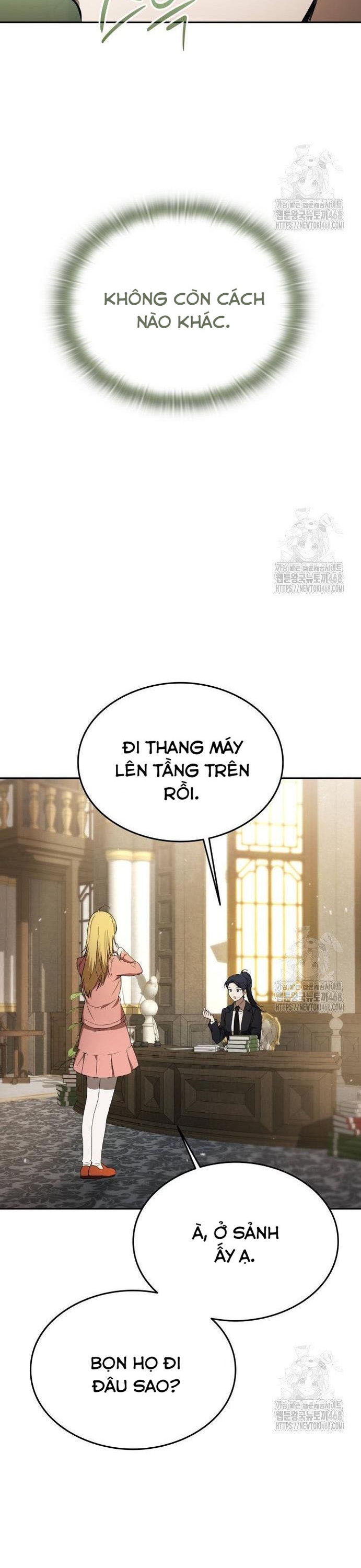 Trường Mẫu Giáo Thần Thú: Chapter 17