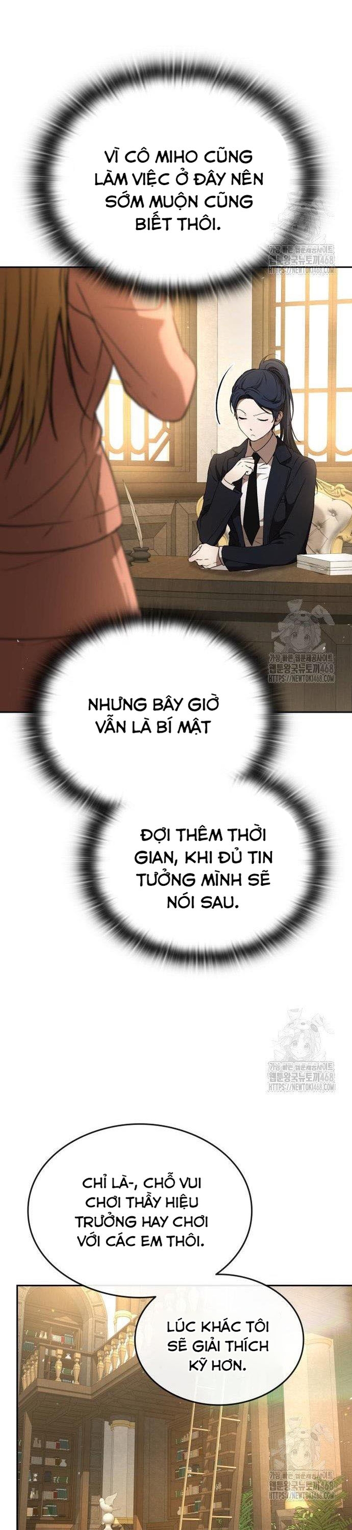 Trường Mẫu Giáo Thần Thú: Chapter 17
