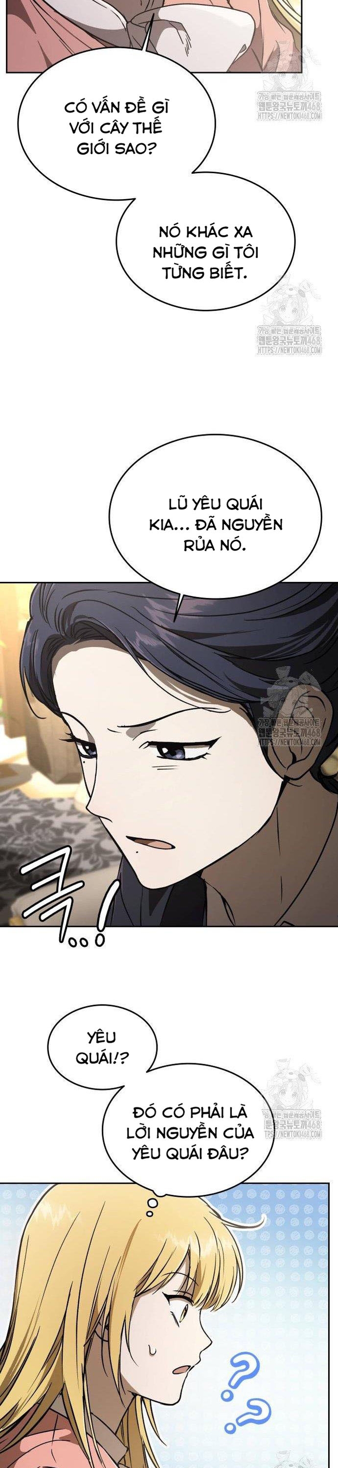 Trường Mẫu Giáo Thần Thú: Chapter 17