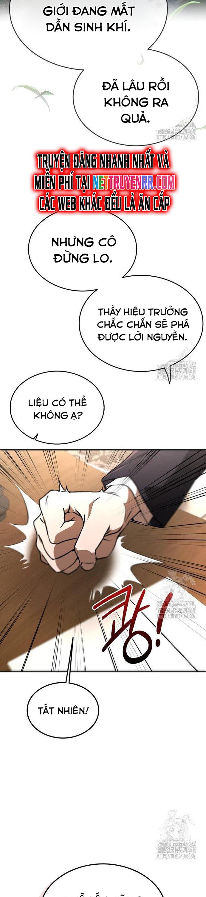 Trường Mẫu Giáo Thần Thú: Chapter 17