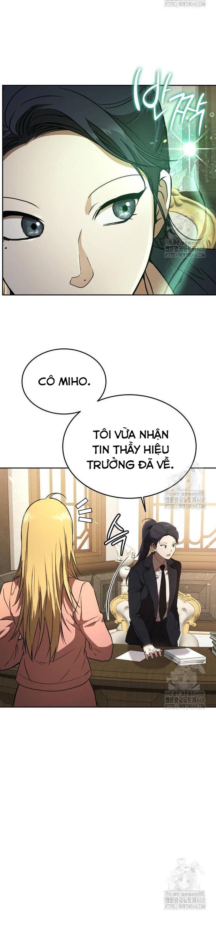 Trường Mẫu Giáo Thần Thú: Chapter 17