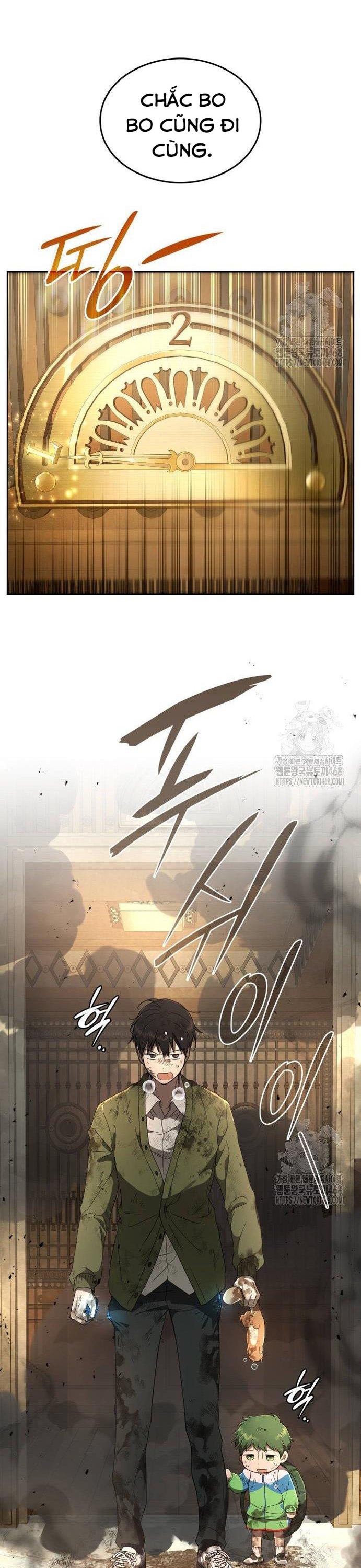 Trường Mẫu Giáo Thần Thú: Chapter 17