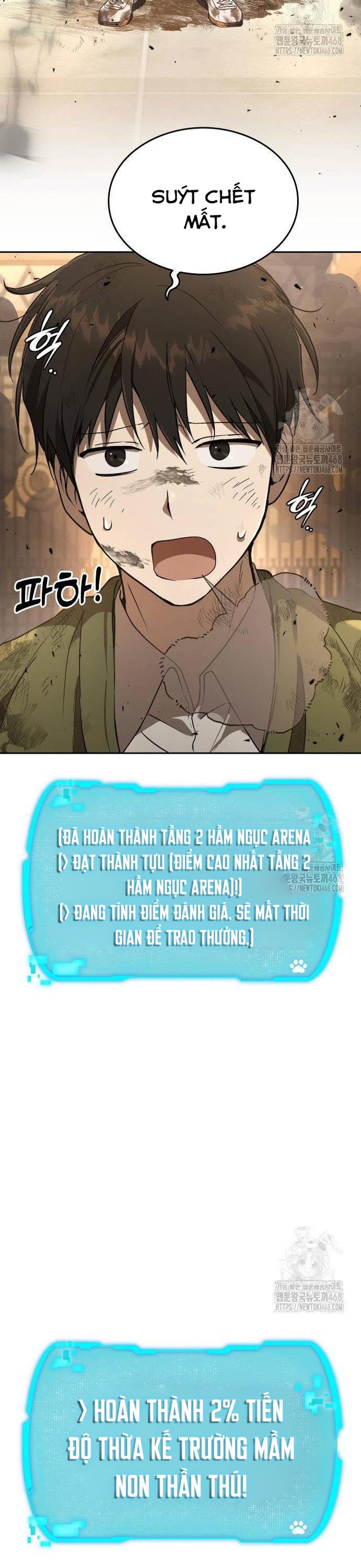 Trường Mẫu Giáo Thần Thú: Chapter 17