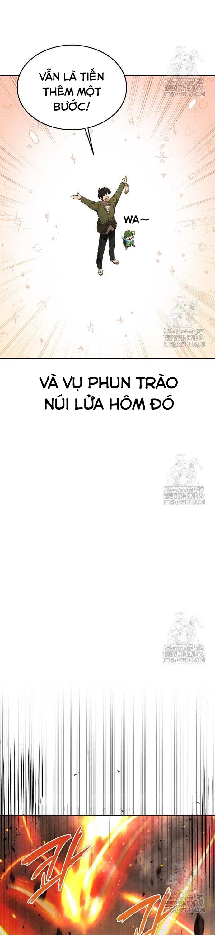 Trường Mẫu Giáo Thần Thú: Chapter 17