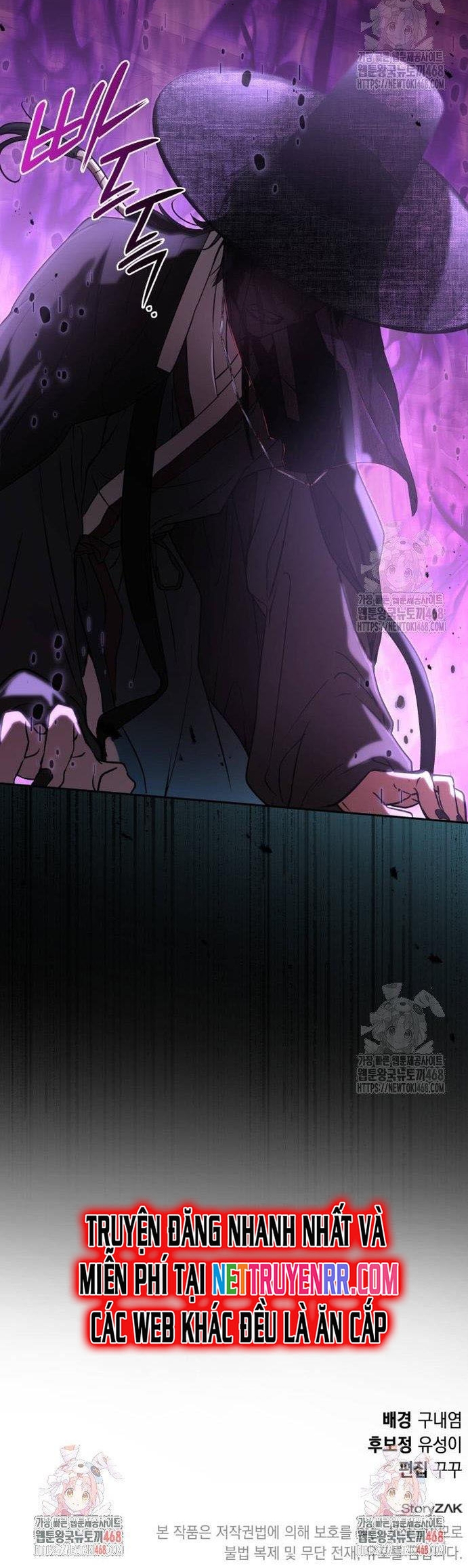 Trường Mẫu Giáo Thần Thú: Chapter 17