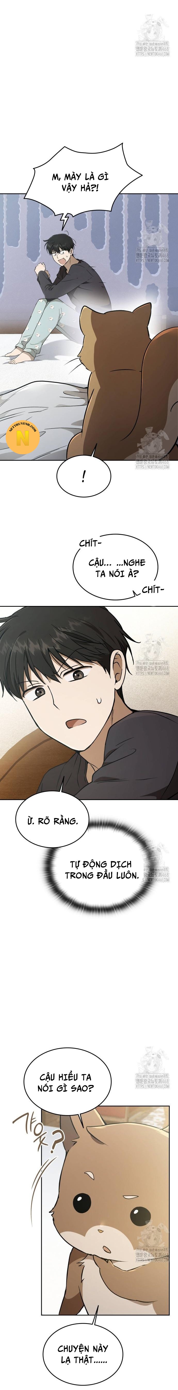 Trường Mẫu Giáo Thần Thú: Chapter 18