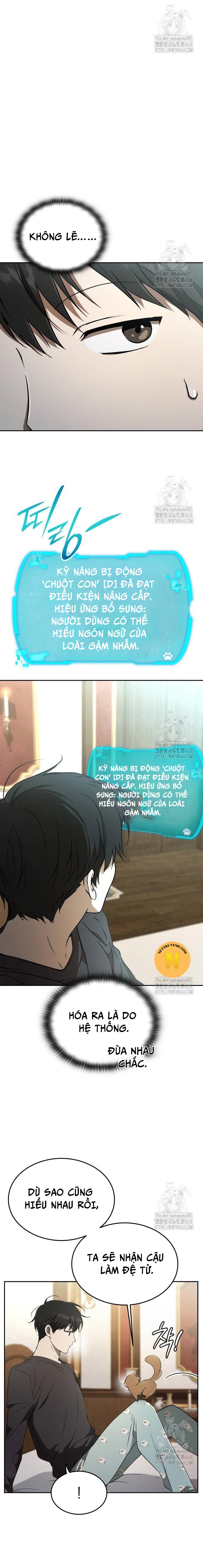 Trường Mẫu Giáo Thần Thú: Chapter 18