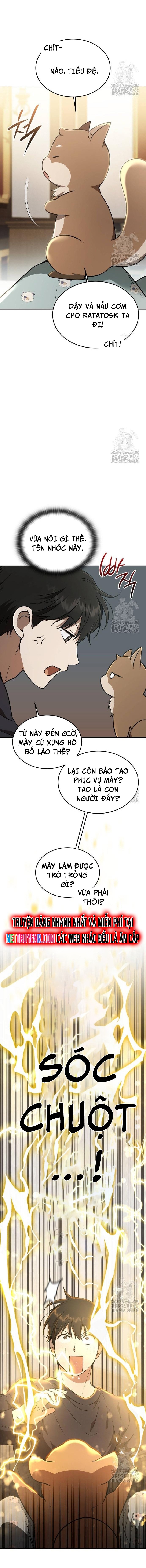 Trường Mẫu Giáo Thần Thú: Chapter 18