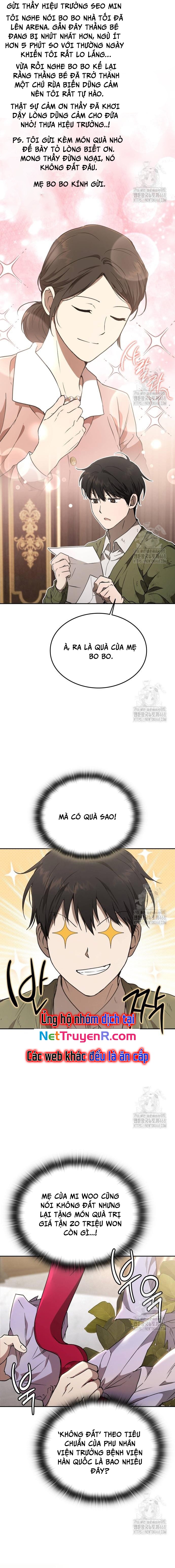 Trường Mẫu Giáo Thần Thú: Chapter 18