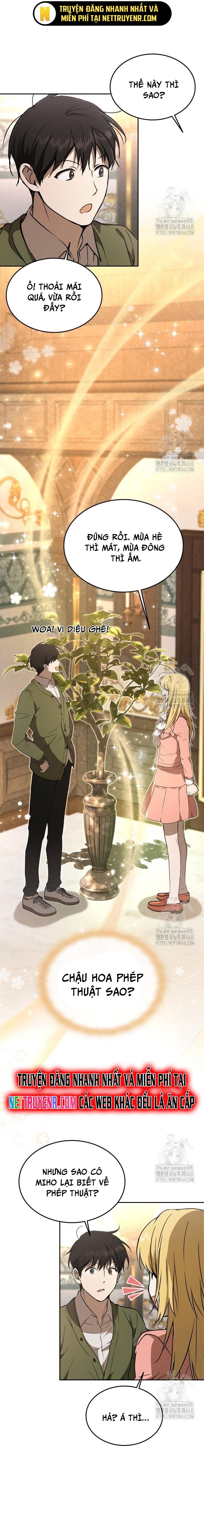 Trường Mẫu Giáo Thần Thú: Chapter 18