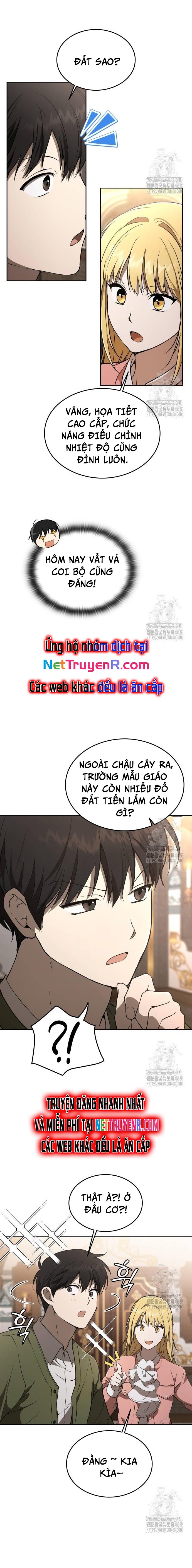 Trường Mẫu Giáo Thần Thú: Chapter 18