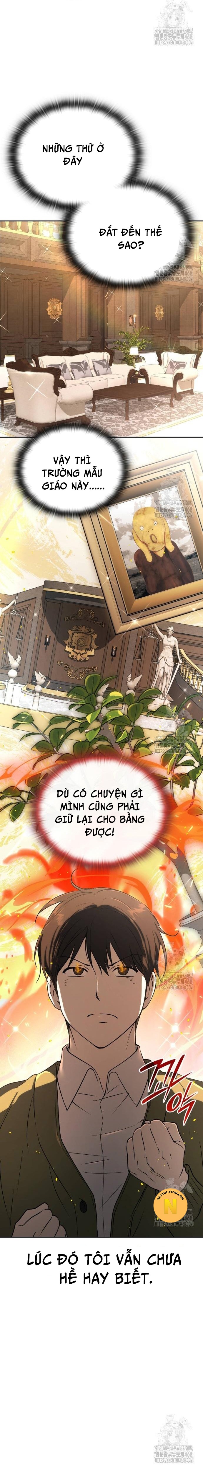 Trường Mẫu Giáo Thần Thú: Chapter 18