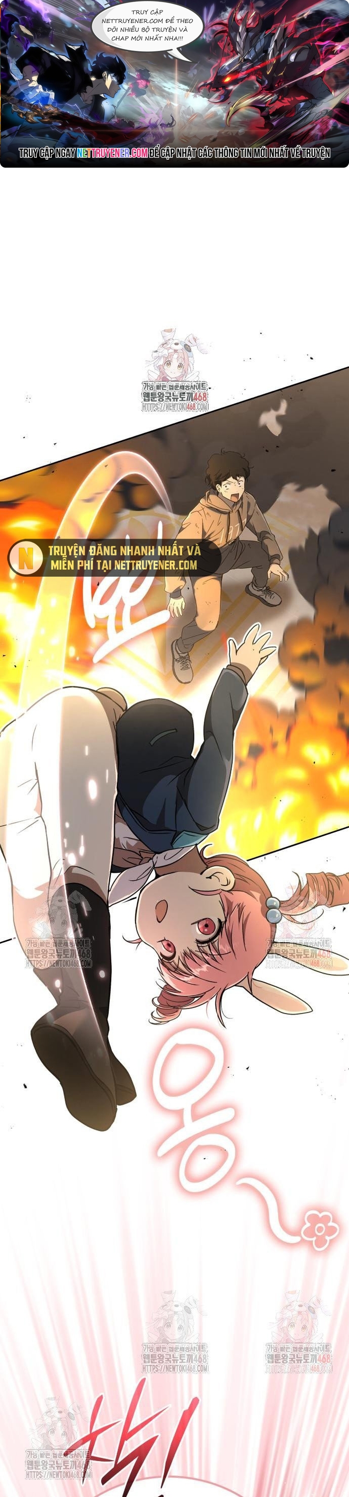 Trường Mẫu Giáo Thần Thú: Chapter 21