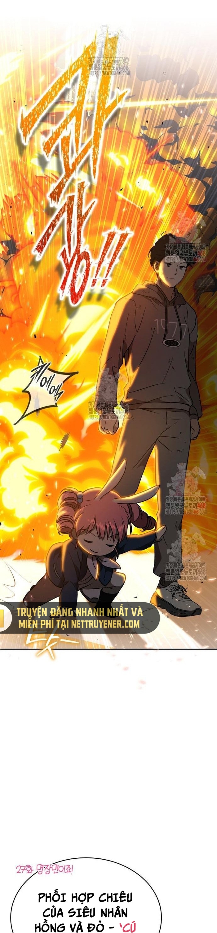 Trường Mẫu Giáo Thần Thú: Chapter 21