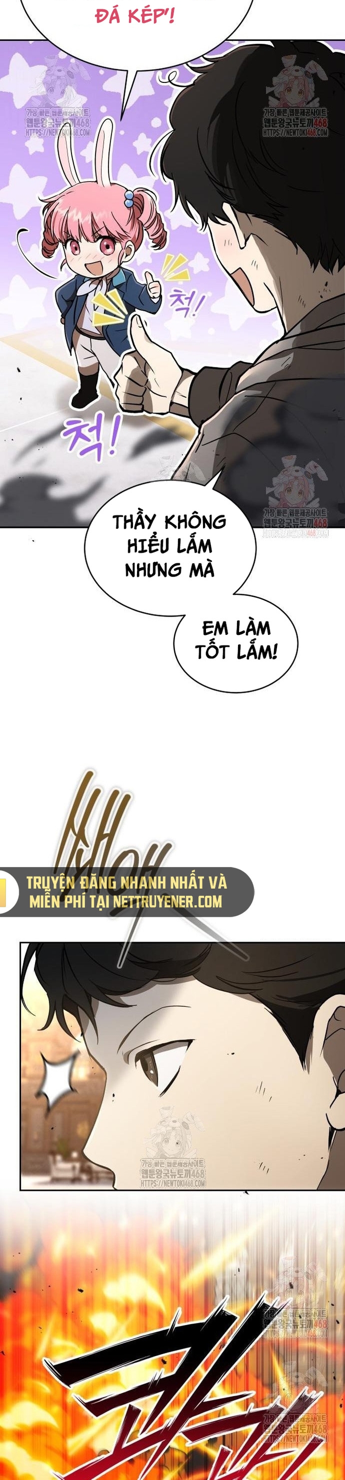 Trường Mẫu Giáo Thần Thú: Chapter 21