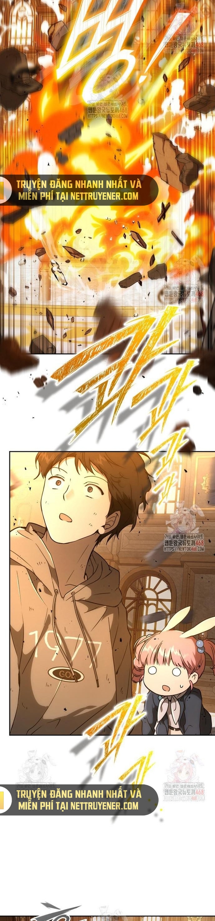 Trường Mẫu Giáo Thần Thú: Chapter 21