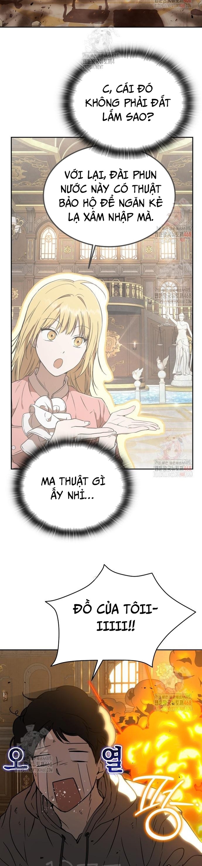 Trường Mẫu Giáo Thần Thú: Chapter 21