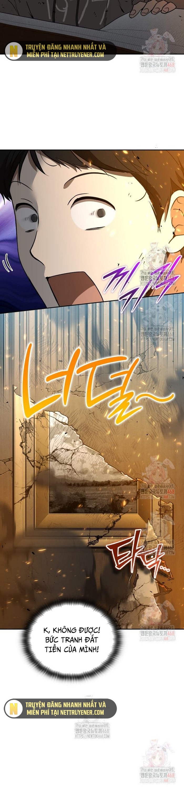 Trường Mẫu Giáo Thần Thú: Chapter 21