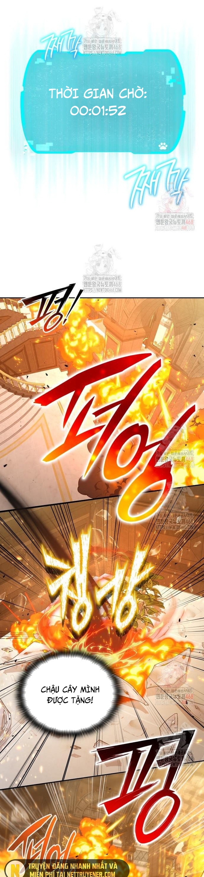 Trường Mẫu Giáo Thần Thú: Chapter 21