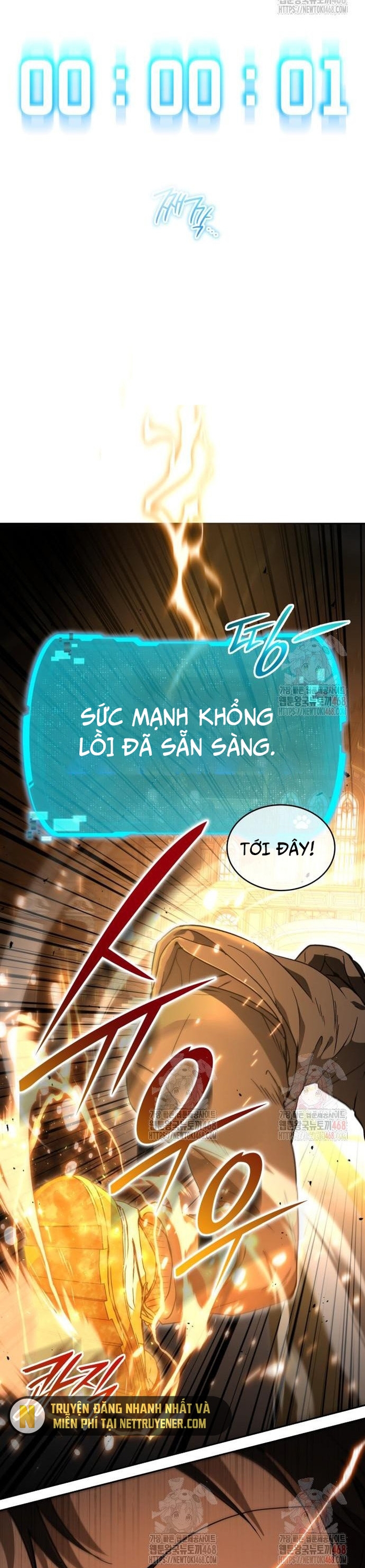 Trường Mẫu Giáo Thần Thú: Chapter 21