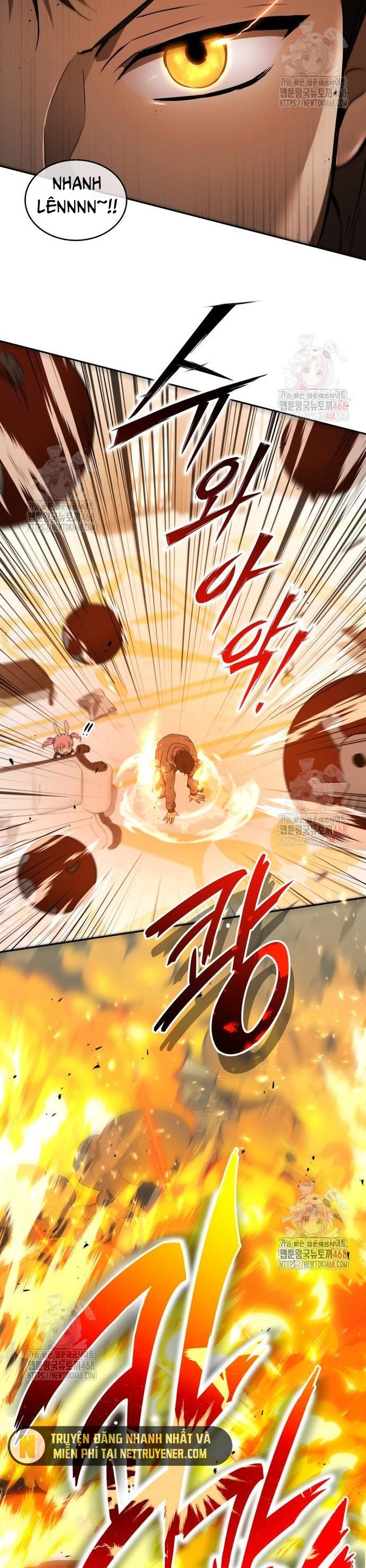 Trường Mẫu Giáo Thần Thú: Chapter 21