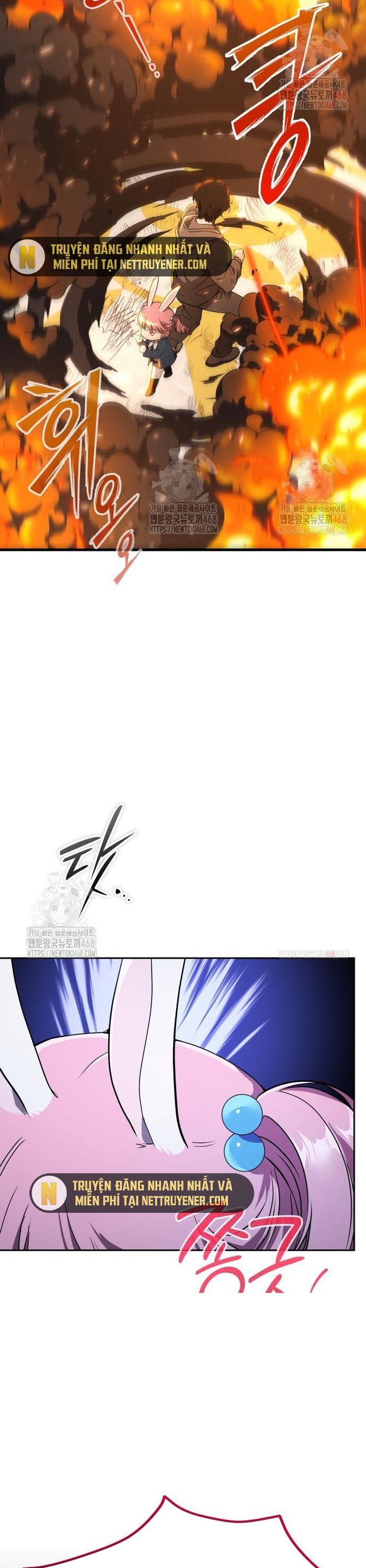 Trường Mẫu Giáo Thần Thú: Chapter 21